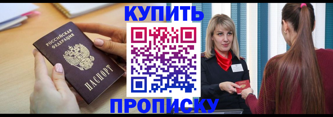 форма 3 в Уяре